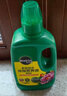 美乐棵植物通用营养液磷酸二氢钾花肥肥料绿萝发财树植物营养液500ML 实拍图
