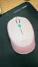 罗技（Logitech）M380 无线鼠标 无线2.4G 办公鼠标 百度AI智能语音输入打字翻译 家用办公型M380 茱萸粉 实拍图