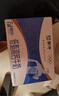 蒙牛低脂高钙牛奶 250ml*16盒 早餐伴侣健身减脂 送礼盒装 实拍图
