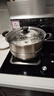 美厨（maxcook）蒸锅 不锈钢30cm单层蒸锅 加厚复合底 燃气炉电磁炉通用 实拍图