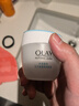 玉兰油（OLAY）透亮润肤面霜50g提拉紧致焕白亮白保湿面霜护肤生日礼物送女友 实拍图