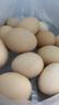 1号会员店可生食鸡蛋30枚净重3.6斤精选大码蛋礼盒装 源头直发 实拍图