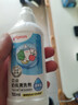 贝亲（Pigeon）奶瓶清洗剂婴儿专用奶嘴玩具果蔬清洗剂清洁剂洗洁精 150ml MA25 实拍图
