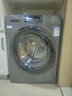 海尔（Haier）滚筒洗衣机全自动超薄平嵌大筒径一级能效变频节能除菌螨8公斤小户型洗衣机以旧换新国家补贴20% 417mm纤薄+525大筒径+智能预约+平嵌视窗 实拍图