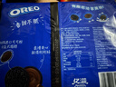 奥利奥（Oreo）原味夹心饼干523g 休闲零食 早餐下午茶 独立小包装 实拍图