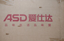 爱仕达（ASD）汤锅 316L食品级不锈钢蒸煮一体锅 24CM煮粥锅B5-Z 实拍图