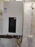 海尔（Haier）【咨询客服领补贴】智家出品Leader系列燃气热水器天然气家用恒温即热水气变频风机ECO节能热水器 13L 【LS1D】节能省气新品 主推款 实拍图