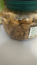 三只松鼠大颗粒手剥巴旦木500g 罐装坚果炒货干果扁核桃 零食送礼  实拍图