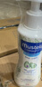 妙思乐（Mustela）儿童洗发沐浴二合一500ml*2婴幼儿专用宝宝洗发水沐浴露法国进口 实拍图