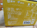 蒙牛澳洲燕麦谷粒多多早餐奶大谷粒 211g*12盒  礼盒定制装 实拍图