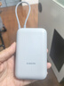 小米（MI）【3C认证】小米充电宝移动电源 10000  自带线双向快充口袋版 电源 灰蓝色可上飞机/火车 实拍图