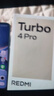 小米（MI）REDMI Turbo 4 Pro 第四代骁龙8s 7550mAh长续航 16GB+1TB 黑色 小米红米5G手机 实拍图