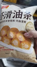 千味央厨虾滑油条300g/袋早餐食品半成品早饭早点儿童早餐空气炸锅食物 实拍图