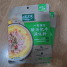 太太乐 酸汤肥牛 复合调味料 一料多用 调料酱  100g  实拍图