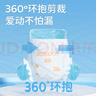 巴布豆（BOBDOG）小波浪超柔拉拉裤XXL108片箱装(14-17KG)加大码婴儿尿不湿  实拍图