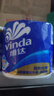 维达（Vinda）有芯卷纸 蓝色经典4层200克*10卷 厚韧大分量 卫生纸厕纸 卷筒纸 实拍图