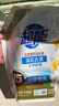 超能 洁净柔护(鲜艳亮丽)洗衣液 橙花茉莉香 1kg*1袋 15分钟快洗 实拍图