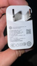 小米（MI）小米 35W 双口充电器 USB-C USB-A 智能快充 适用部分Macbook Air机型/k70 适配15 Ultra 实拍图