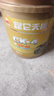 昆仑（KunLun）润滑油天威 柴机油 发动机机油 CK-4 15W-40 16kg/18L 实拍图