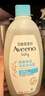 艾惟诺（Aveeno）艾维诺青少年洗沐套装 保湿儿童沐浴露532ml+柔顺儿童洗发水354ml 实拍图