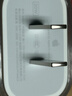 Apple/苹果 20W USB-C充电器  type-c充电器苹果手机充电器原装手机快充头 苹果17手机充电器 实拍图
