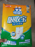 可靠（COCO）吸收宝成人护理垫XL120片 60*90cm 老年人隔尿垫产褥垫一次性床垫 实拍图