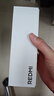 小米（MI）REDMI Turbo 4 Pro 第四代骁龙8s 7550mAh长续航 16GB+1TB 白色 小米红米5G手机 实拍图
