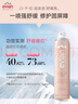 依云（evian）舒缓喷雾100ml 爽肤水 补水保湿 舒缓修护 敏肌可用 实拍图