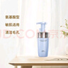 佰草集舒缓保湿洗面奶男女洁面泡按压式145ml(氨基酸洁面敏肌适用清洁) 实拍图