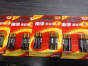 南孚7号电池16粒 七号碱性 聚能环5代 适用血压计/燃气表/遥控器/电子秤/挂钟/无线鼠标/计算器/玩具等 实拍图