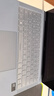 极川 华为MateBook X Pro 酷睿Ultra/Linux版键盘膜2024/23/22款笔记本电脑键盘保护膜TPU超薄防尘罩 实拍图