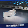 闪迪（SanDisk）256GB USB3.2 U盘 CZ74 读速高达400MB/s 金属高速u盘 安全加密 学习办公投标大容量优盘 实拍图