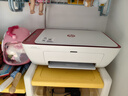 惠普DJ4929无线彩色打印复印扫描一体机家用家庭作业试卷手机连接大墨盒照片小型学生办公A4喷墨4829 4929标配（无线打印复印扫描/免加墨大印量） 实拍图