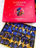 歌帝梵（Godiva）臻粹果仁巧克力高端礼盒 20颗200g 糖果休闲零食 生日礼物 伴手礼 实拍图