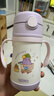 膳魔师（THERMOS）儿童吸管保温杯超轻316L不锈钢把手学生杯幼儿园婴儿水杯上学TCKC 实拍图
