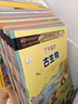 十万个为什么注音版全套40册官方正版童书6-12岁少年儿童出版社漫画少儿科普百科全书儿童绘本一年级十万个为什么幼儿版3-6岁亲子共读幼儿园睡前故事书 小学生二三年级课外阅读必读书籍京东自营寒暑假图书单 实拍图