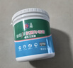立邦随心涂抗菌防霉耐水补墙膏 墙面修补膏补墙漆修复腻子粉白色1kg 实拍图