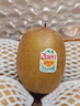佳沛（zespri）新西兰  阳光金奇异果16粒礼盒经典果单果约 77-103g 水果 猕猴桃 实拍图