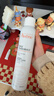 雅漾（Avene）舒泉调理喷雾300ML补水保湿爽肤湿敷水敏肌护肤化妆水大喷礼物 实拍图