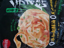 思念台湾风味香葱手抓饼900g10片 儿童早餐半成品食品早点 实拍图