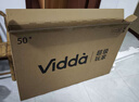 Vidda 海信电视50寸 R50 一级能效 莱茵低蓝光护眼 以旧换新家电国家补贴游戏液晶平板电视机50VR1Q 实拍图
