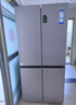 海尔（Haier）家宴465L十字门冰箱风冷无霜一级能效抗菌净味BCD-465WGHTDE9S9家电国家补贴 实拍图