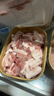 得利斯 黑猪去皮五花肉2斤  猪肉生鲜 黑猪肉 五花肉 烤肉烧烤食材 实拍图