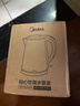 美的（Midea）电热水壶0涂层烧水壶母婴级316L不锈钢内胆 1500W快速加自动断电1.7升容量MK-HJ1705-PRO 实拍图