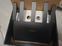 Tenda腾达路由器WiFi7【云霄BE5100】千兆穿墙王信号增强无线超强2.5g网口家用电竞放大器立式BE6L Pro 实拍图