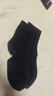 京东京造【10A抑菌袜】新疆棉四季秋冬吸汗休闲袜透气简约黑5双 实拍图
