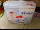 好奇（Huggies）金装拉拉裤XXL28+6片(15kg以上)尿不湿【速干不易红】 实拍图