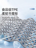大江浴室防滑垫老人洗澡防摔地垫淋浴房脚垫卫浴卫生间防滑垫43x75cm 实拍图