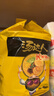 统一汤达人 酸酸辣辣豚骨面 袋装 130g*5袋 五连包 方便面速食面泡面 实拍图