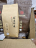 闽景印象红茶金骏眉茶叶正宗特级武夷黄芽蜜香散装特产养胃2025新茶自己喝 金二号【黑芽桂圆香】浓醇250g 实拍图